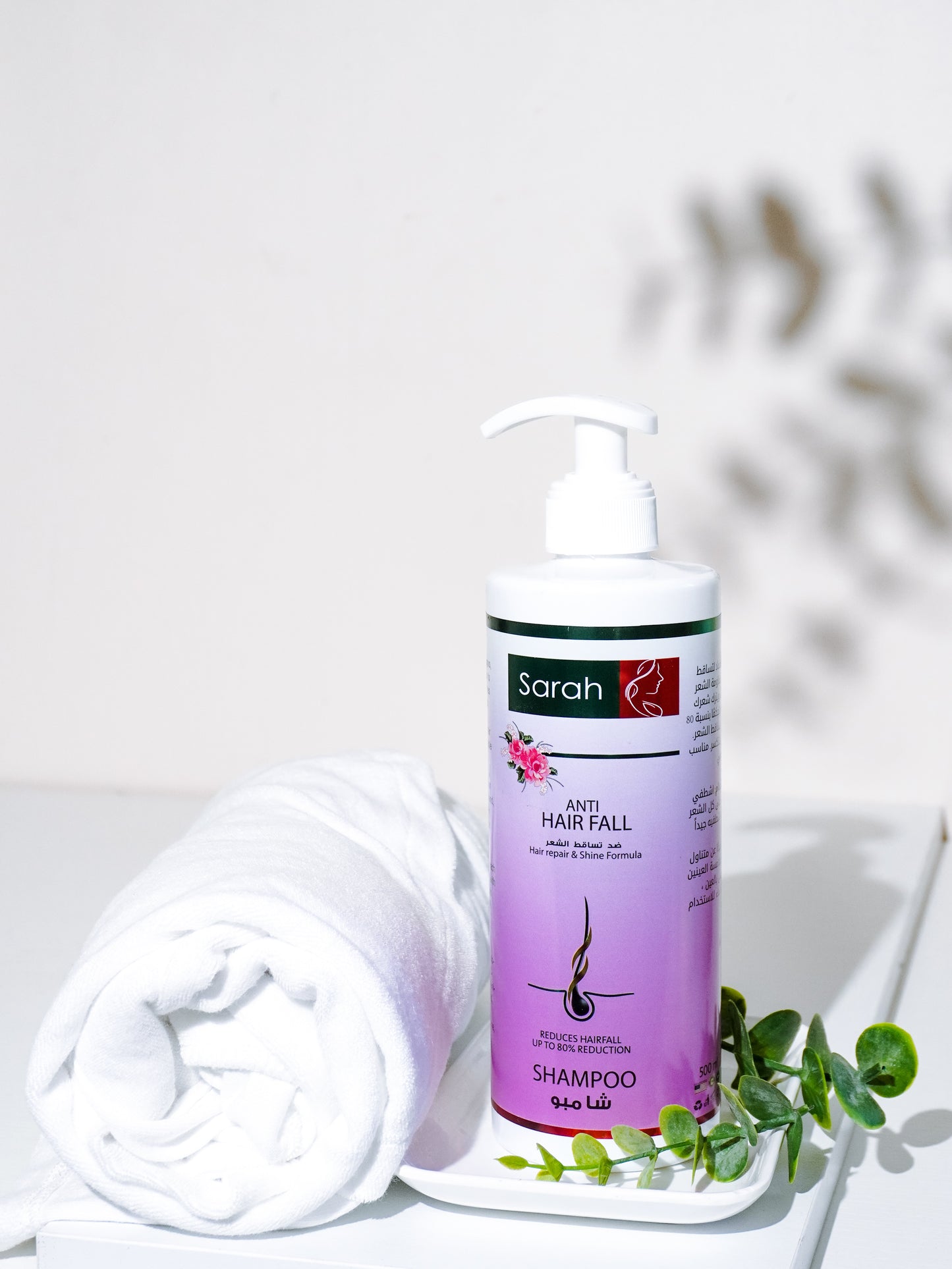 SARAH SKIN SKINCARE BUNDLE SET 2