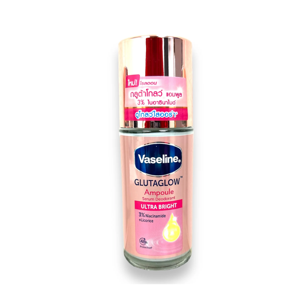 Vaseline Gluta Glow Ampoule Serum Deodorant 45ML