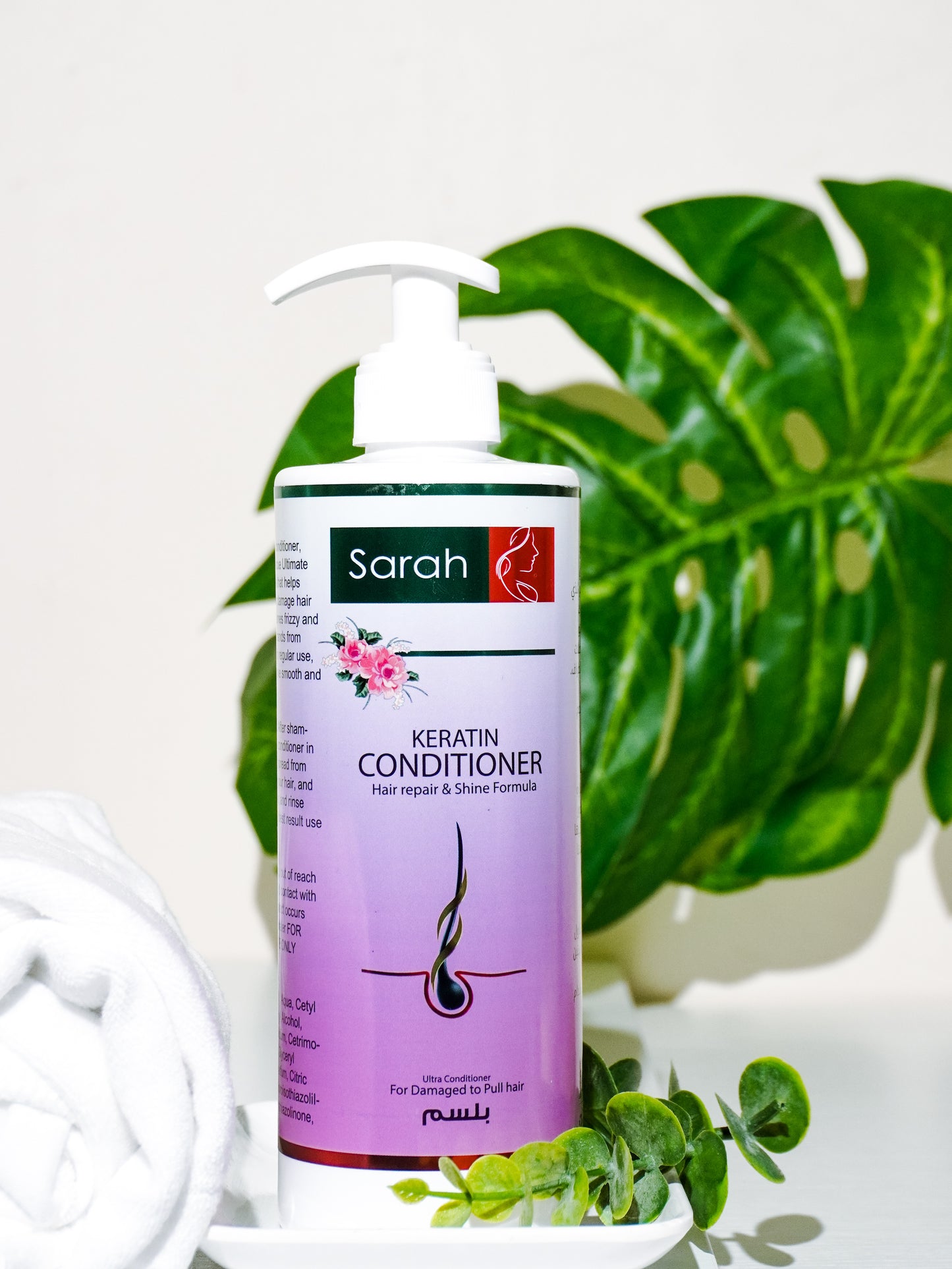 Keratin Conditioner